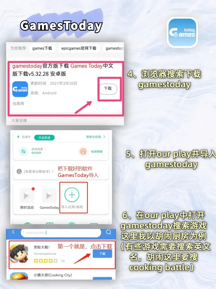 凯发体育平台注册开户截图2