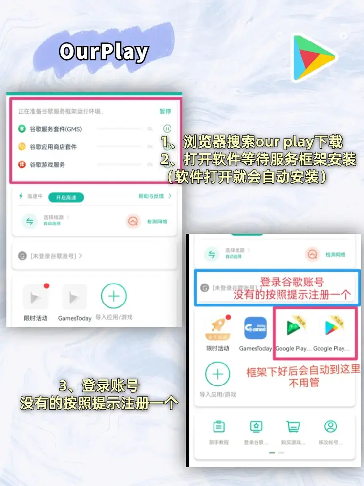 凯发体育平台注册开户截图1